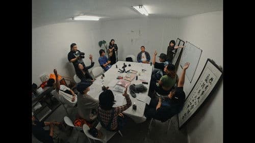 一拍脑袋一个梦 Bild 1