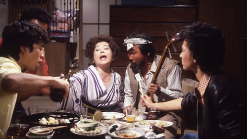 人妻集団暴行致死事件 Bild 1