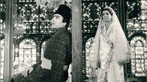 بابا شمل Bild 1