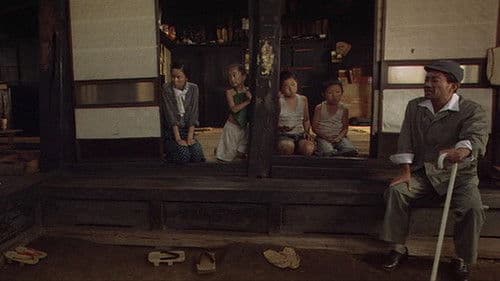 まぼろしの邪馬台国 Bild 1