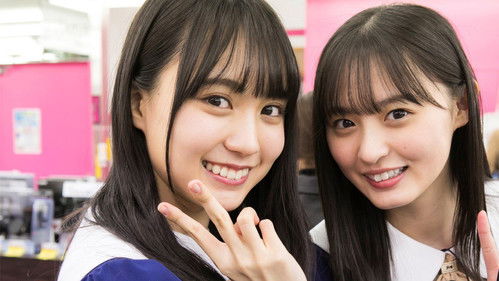 乃木坂どこへ Bild 3