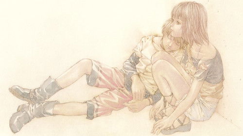 Galerians: Rion Bild 2