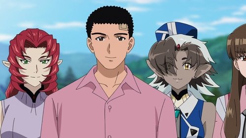 Tenchi Muyo! GXP: Paradise Starting Bild 1