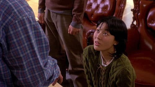 동갑내기 과외하기 Bild 2