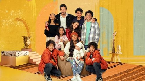 كامل العدد Bild 1