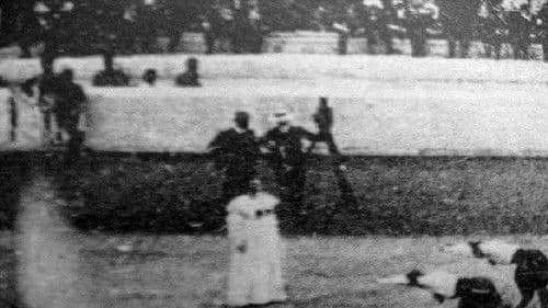 Ολυμπιακοί Αγωνες Bild 1