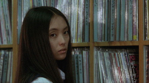 風の歌を聴け Bild 5