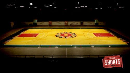 MECCA: The Floor That Made Milwaukee Famous Bild 1