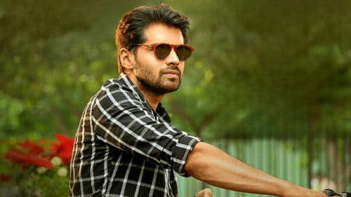 ప్రేమదేశం Bild 4