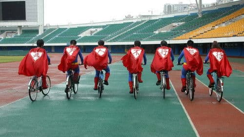 疯狂的赛车 Bild 1