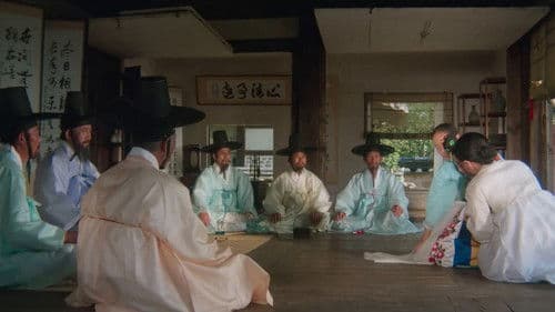 여인잔혹사 물레야 물레야 Bild 1