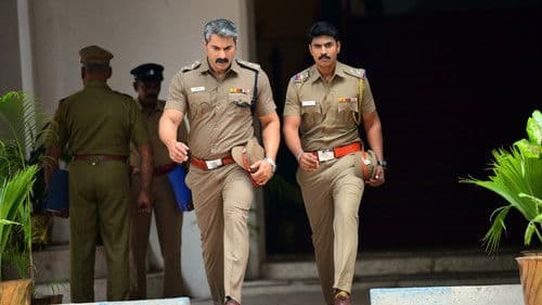 பேட்டரி Bild 4