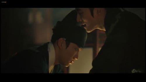 사관은 논한다 Bild 2