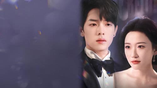 完蛋我养的小白脸是大佬 Bild 1