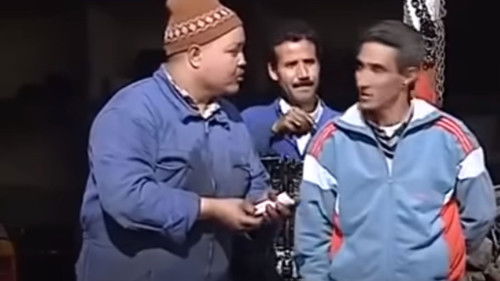 زارع الريح Bild 1