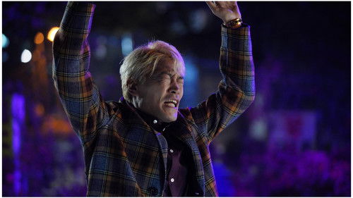 부기나이트 Bild 5