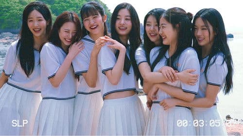 알 유 넥스트? Bild 3