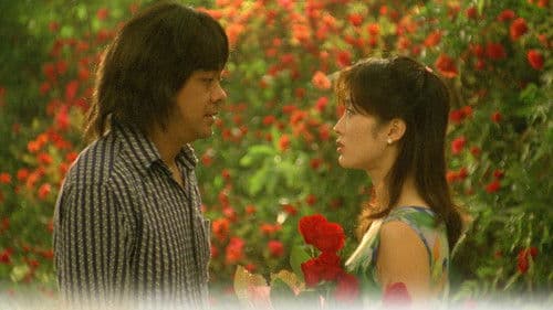 追女仔95之綺夢 Bild 2