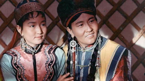 Die goldene Jurte Bild 1