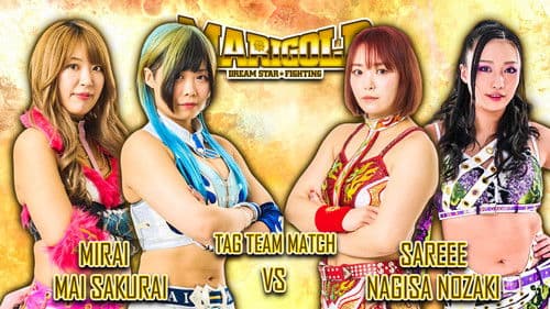 Marigold Grand Opening Wars 2024 ~ Day 1 (Afternoon) Bild 1