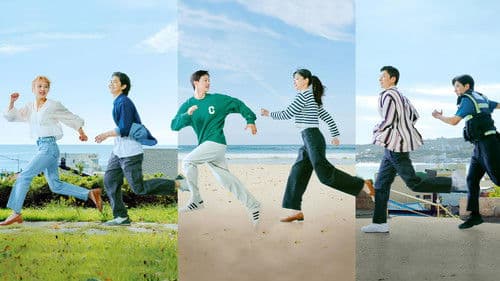 모래에도 꽃이 핀다 Bild 2