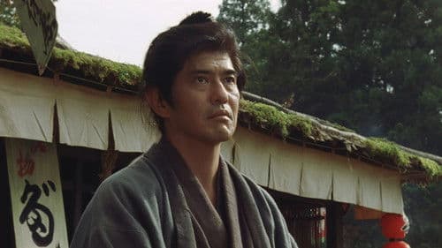 最後の忠臣蔵 Bild 3