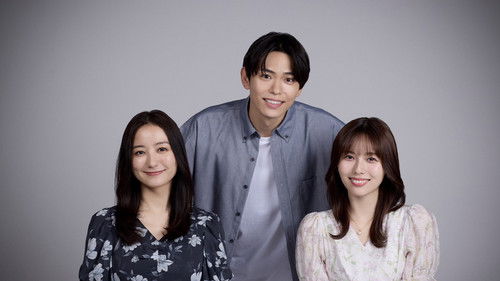 私の彼が姉の夫になった理由 Bild 1