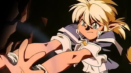 Ruin Explorers - Fam & Ihrie Bild 5