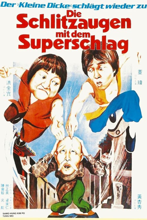 Die Schlitzaugen mit dem Superschlag