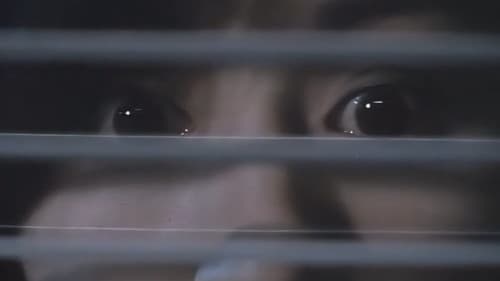 レイプハンター　通り魔 Bild 1