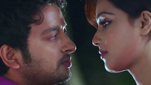 পোড়ামন Bild 1