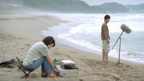 봄날은 간다 Bild 7