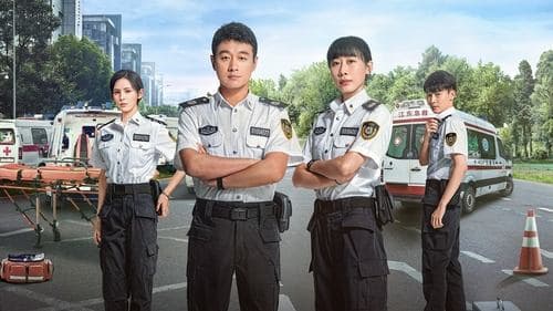 奔跑吧，医生 Bild 1