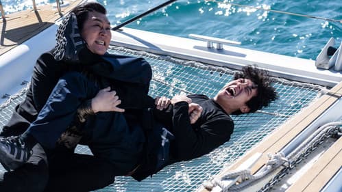 필사의 추격 Bild 8