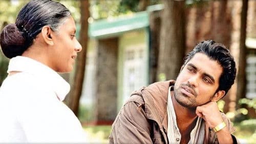 සමනල සංධ්වනිය Bild 1