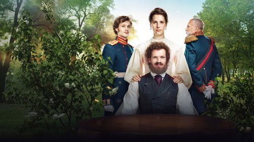 История одного назначения Bild 1