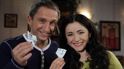 Молодожёны Bild 1