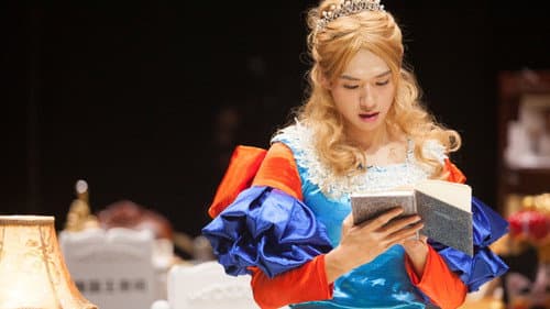 明星大侦探 Bild 6