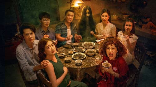 Phòng Trọ Ma Bầu Bild 1