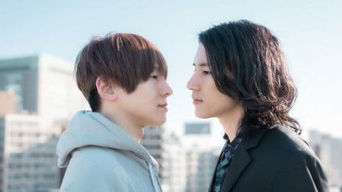 美味しい運命 Bild 1