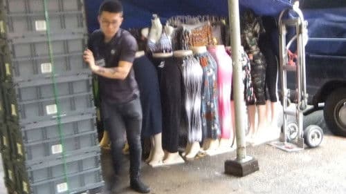 Street Commerce Bild 1