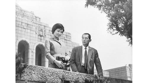 サラリーマン目白三平 亭主のためいきの巻 Bild 1