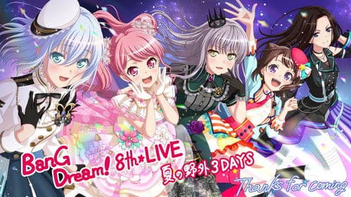BanG Dream! 8th☆LIVE Bild 2