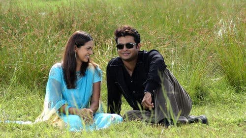 வாழ்த்துக்கள் Bild 6