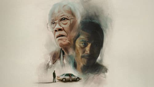 The Accidental Getaway Driver Bild 8