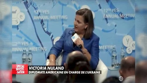 Украйна: Маските на революцията Bild 6