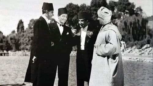 Sérénade à Meryem Bild 1