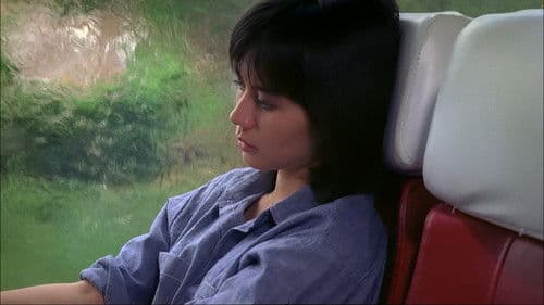 ส.อ.ว.ห้อง 2 รุ่น 44 Bild 5