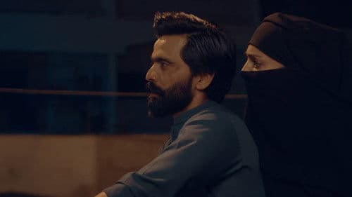 Khudkash Muhabbat Bild 6