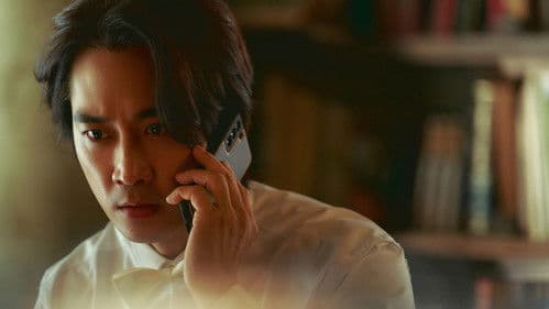 히든페이스 Bild 4